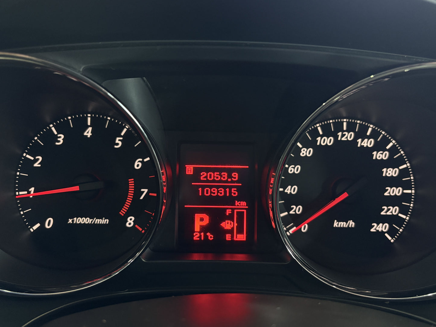 MITSUBISHI ASX 2.0 AUT.