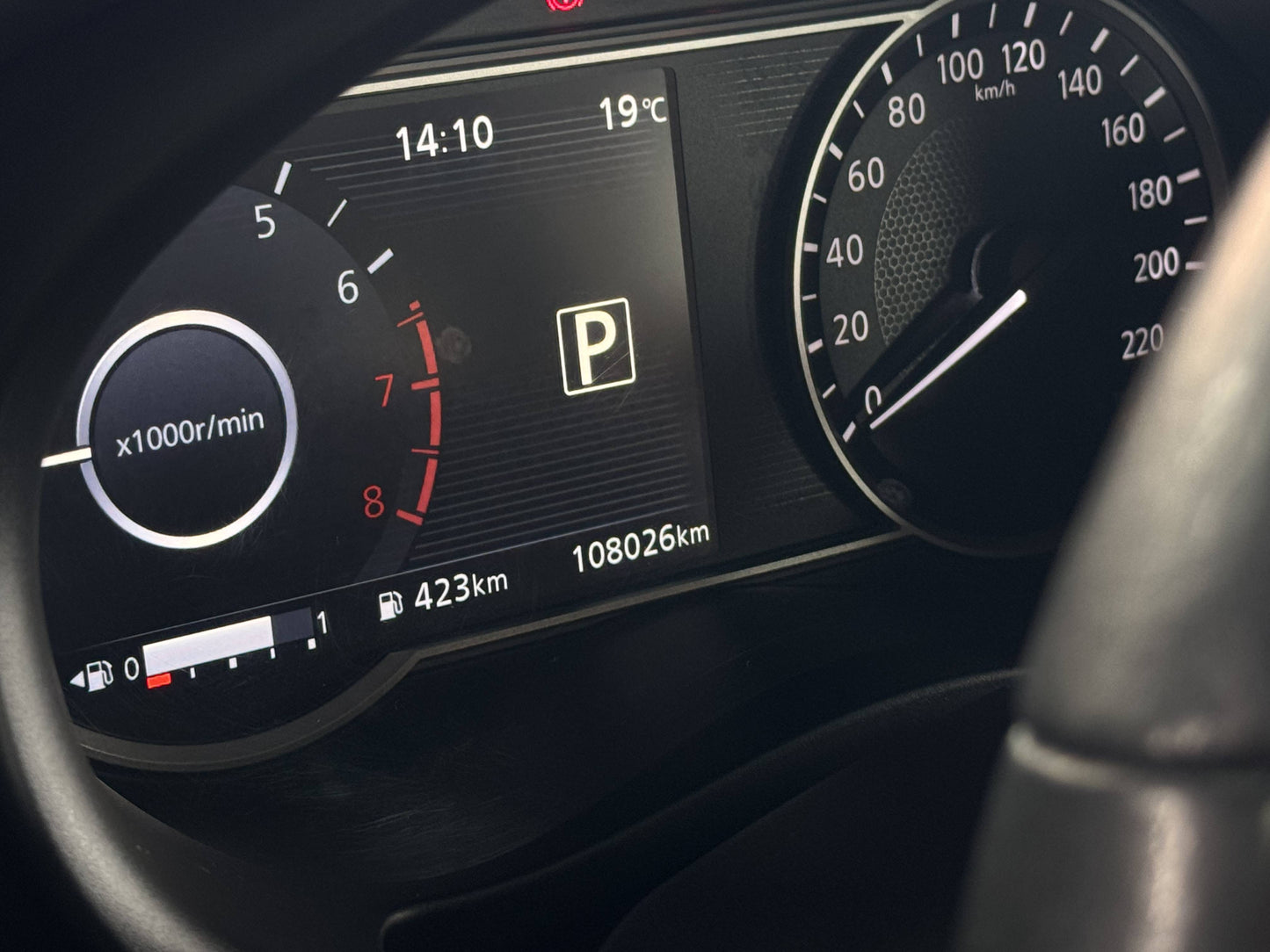 NISSAN KICKS SL 1.6 FLEX AUT.