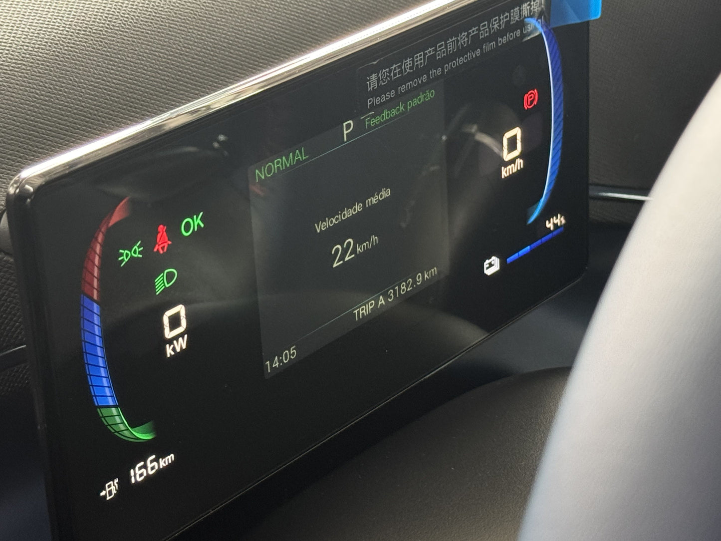 BYD DOLPHIN MINI GS EV